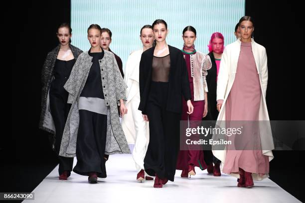 Model walks the runway at the Best Diploma Collections by CPD Course 'Fashion Design', British Higher School of Art and Design fashion show during...