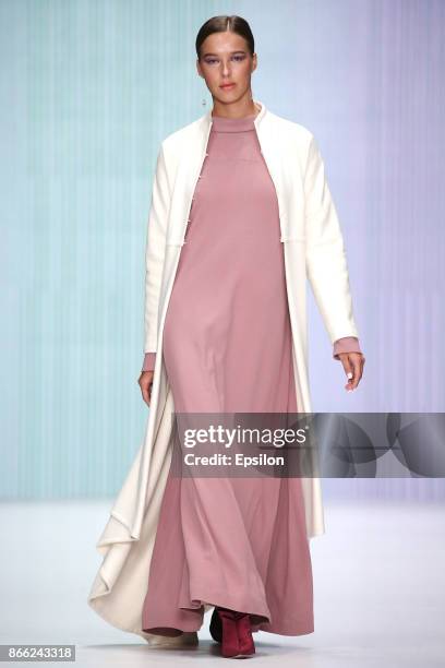 Model walks the runway at the Best Diploma Collections by CPD Course 'Fashion Design', British Higher School of Art and Design fashion show during...