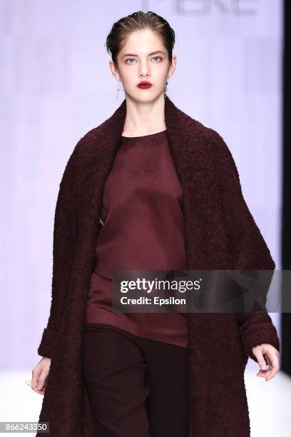 Model walks the runway at the Best Diploma Collections by CPD Course 'Fashion Design', British Higher School of Art and Design fashion show during...