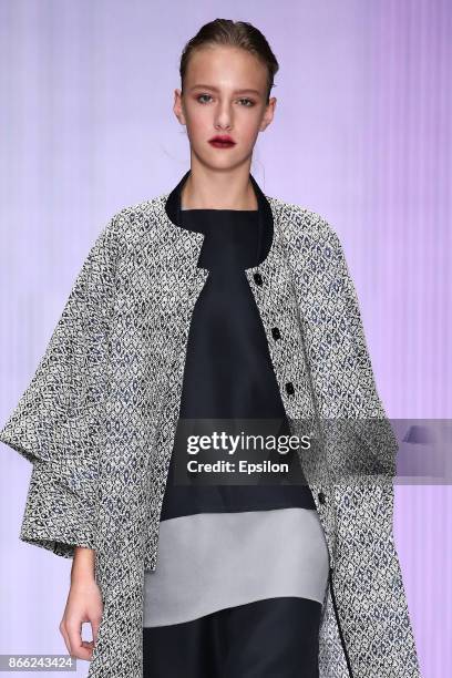 Model walks the runway at the Best Diploma Collections by CPD Course 'Fashion Design', British Higher School of Art and Design fashion show during...