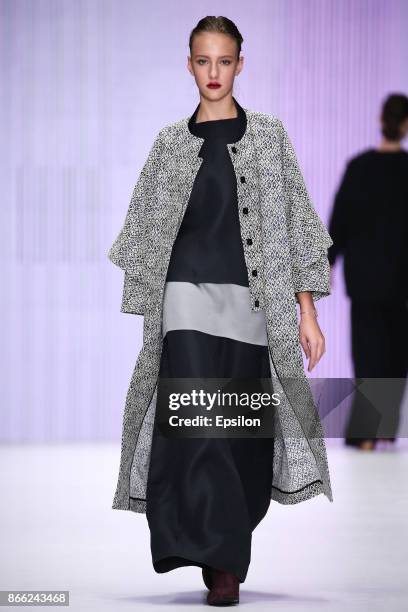 Model walks the runway at the Best Diploma Collections by CPD Course 'Fashion Design', British Higher School of Art and Design fashion show during...