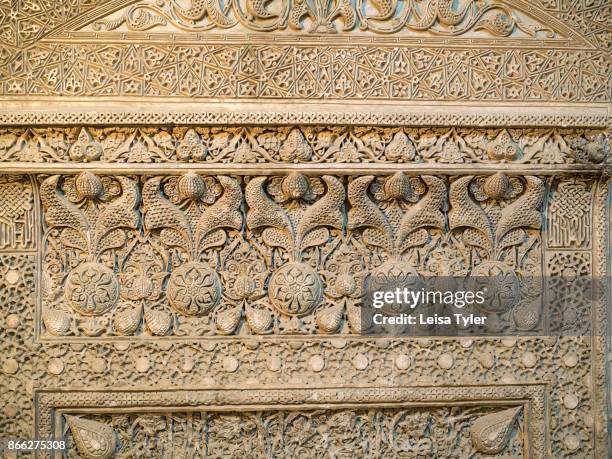 Stone carving inside the Masjed-e Jame in Esfahan, the oldest Friday mosque in Iran. The mosque is a good example of the evolution of Iranian Islamic...