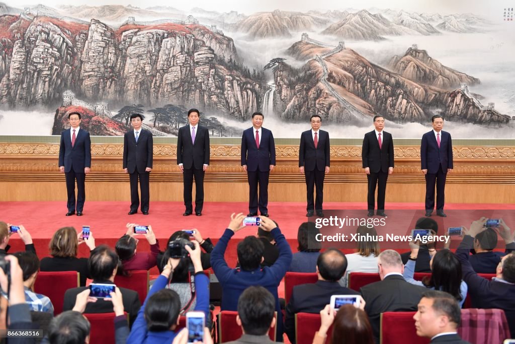 (CPC)CHINA-BEIJING-CPC LEADERS-PRESS (CN)