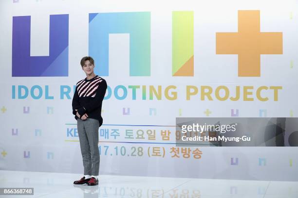 Taemin of South Korean boy band SHINee attends the KBS Idol Rebooting Project "The Unit" Press Conference on October 25, 2017 in Seoul, South Korea.