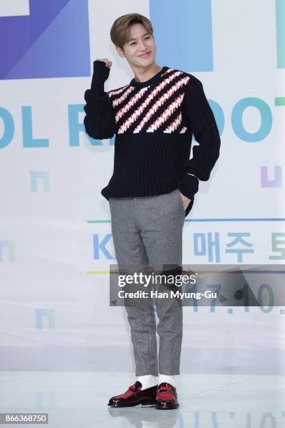 Taemin of South Korean boy band SHINee attends the KBS Idol Rebooting Project "The Unit" Press Conference on October 25, 2017 in Seoul, South Korea.
