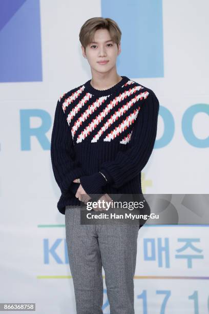 Taemin of South Korean boy band SHINee attends the KBS Idol Rebooting Project "The Unit" Press Conference on October 25, 2017 in Seoul, South Korea.