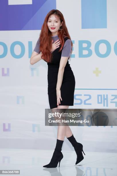 Singer Hyun-A of South Korean girl group 4minute attends the KBS Idol Rebooting Project "The Unit" Press Conference on October 25, 2017 in Seoul,...