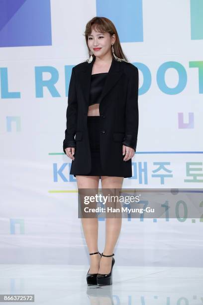 946 fotos e imágenes de Hyuna - Getty Images 946 fotos e imágenes de Hyuna - Getty Images