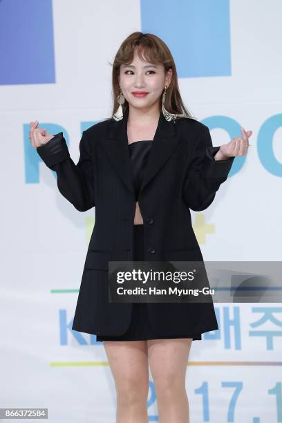 Jo Hyun-A aka Jo Hyuna of Urban Zakapa attends the KBS Idol Rebooting Project "The Unit" Press Conference on October 25, 2017 in Seoul, South Korea.