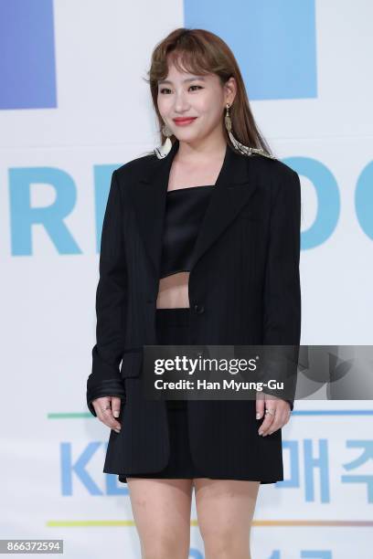 787 fotos e imágenes de Hyuna Of South Korean - Getty Images 787 fotos e imágenes de Hyuna Of South Korean - Getty Images