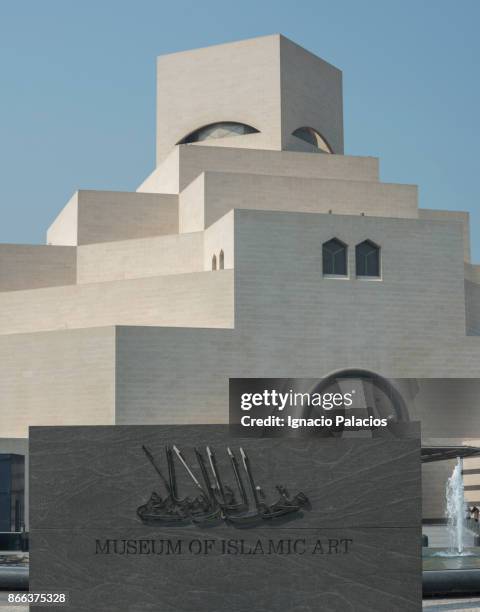 museum of islamic art, doha, qatar - museum of islamic art stock pictures, royalty-free photos & images