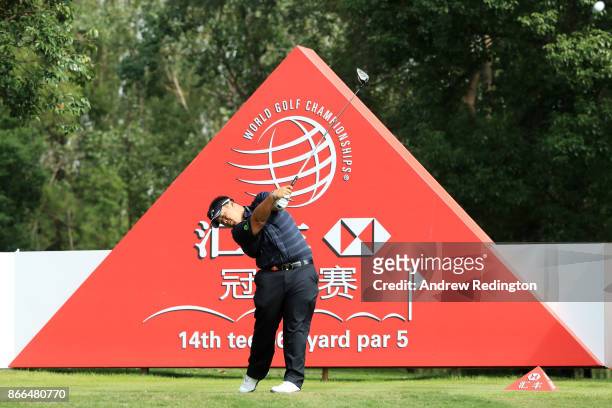 Kiradech Aphibarnrat of Thailand plays his shot from the 14th tee during the first round of the WGC - HSBC Champions at Sheshan International Golf...