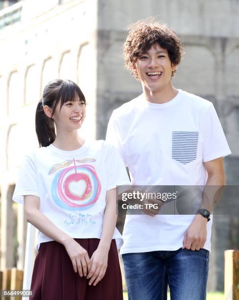 You Are The Apple Of My Eye Yuki Yamada 167 You Are The Apple Of My Eye Stock Photos, High-Res Pictures, and