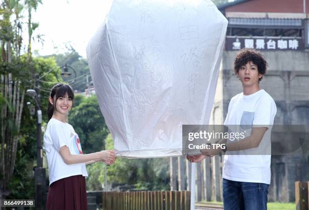 You Are The Apple Of My Eye Yuki Yamada 104 You Are The Apple Of My Eye Stock Photos, High-Res Pictures, and