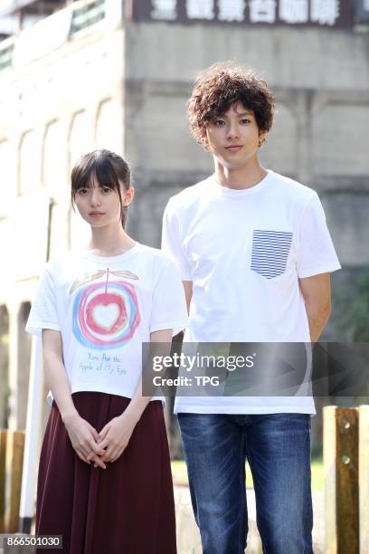 You Are The Apple Of My Eye Yuki Yamada 104 You Are The Apple Of My Eye Stock Photos, High-Res Pictures, and