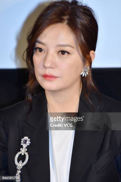 Actress Vicki Zhao attends an international jury members press conference of the 30th Tokyo International Film Festival at Roppongi Hills on October...