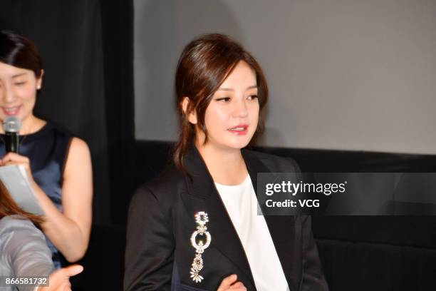 Actress Vicki Zhao attends an international jury members press conference of the 30th Tokyo International Film Festival at Roppongi Hills on October...