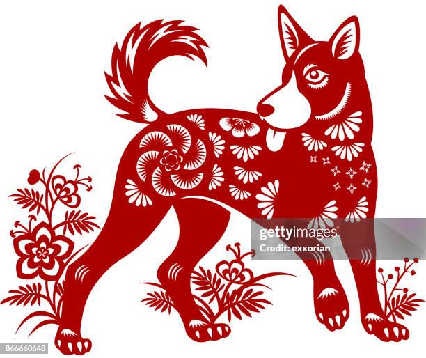 year of the dog papercut - chinese year of the dog stock illustrations