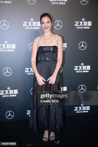 Actress Gal Gadot attends 'Justice League' premiere at 798 Art Zone on October 26, 2017 in Beijing, China.