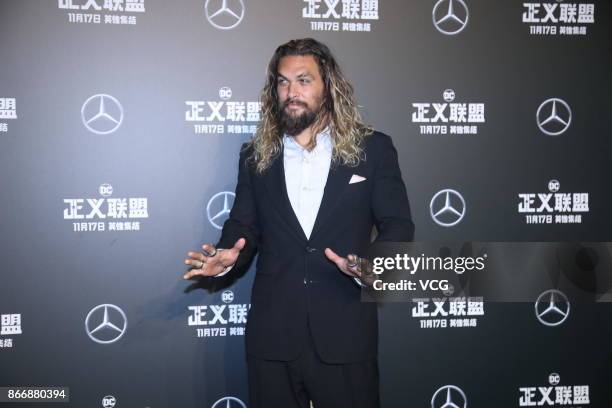 Actor Jason Momoa attends 'Justice League' premiere at 798 Art Zone on October 26, 2017 in Beijing, China.