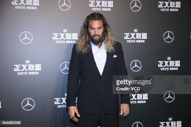 Actor Jason Momoa attends 'Justice League' premiere at 798 Art Zone on October 26, 2017 in Beijing, China.