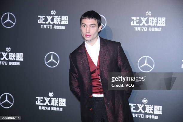 Actor Ezra Miller attends 'Justice League' premiere at 798 Art Zone on October 26, 2017 in Beijing, China.