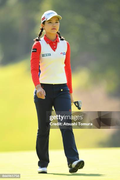 Yuting Seki of China looks on during the first round of the Higuchi Hisako Ponta Ladies at the Musashigaoka Golf Course on October 27, 2017 in Hanno,...