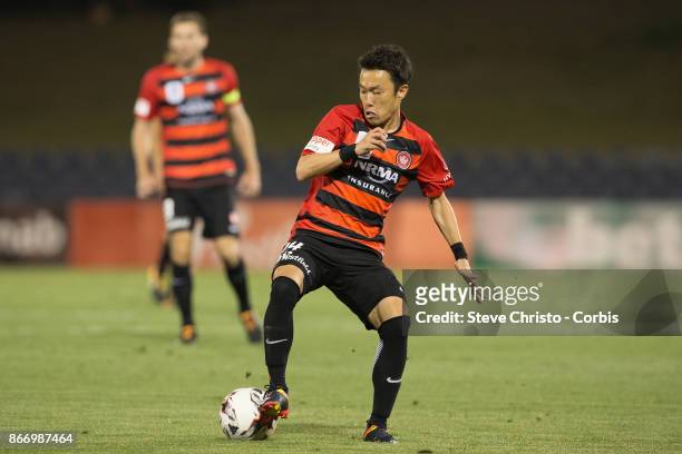 Jumpei Kusukami of the Wanderers controls the ball during the Semi Final FFA Cup match between the Western Sydney Wanderers and Adelaide United at...