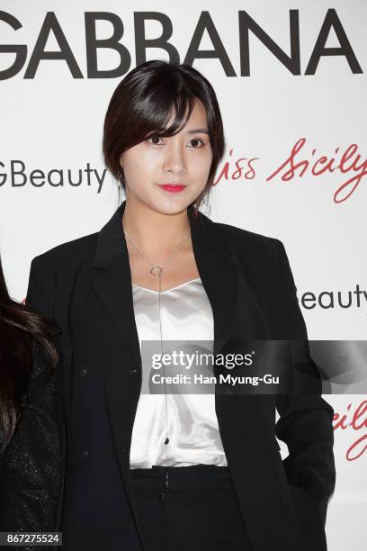 Oh Ha-Young of girl group Apink attends the "Dolce & Gabbana" Pop Up Store Opening at Lotte Department Store on October 27, 2017 in Seoul, South...