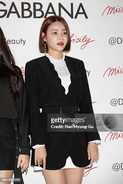 Yu Na of South Korean girl group AOA attends the "Dolce & Gabbana" Pop Up Store Opening at Lotte Department Store on October 27, 2017 in Seoul, South...