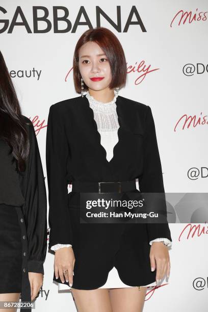 Yu Na of South Korean girl group AOA attends the "Dolce & Gabbana" Pop Up Store Opening at Lotte Department Store on October 27, 2017 in Seoul, South...