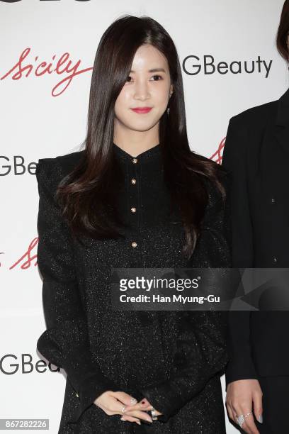 Park Cho-Rong of girl group Apink attends the "Dolce & Gabbana" Pop Up Store Opening at Lotte Department Store on October 27, 2017 in Seoul, South...