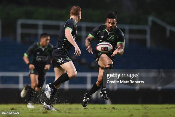 Digby Ioane of World XV receives a pass during the international match between Japan XV and World XV at Level Five Stadium on October 28, 2017 in...