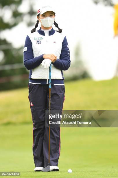 Yuting Seki of China looks on during the second round of the Higuchi Hisako Ponta Ladies at the Musashigaoka Golf Course on October 28, 2017 in...