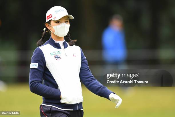 Yuting Seki of China looks on during the second round of the Higuchi Hisako Ponta Ladies at the Musashigaoka Golf Course on October 28, 2017 in...