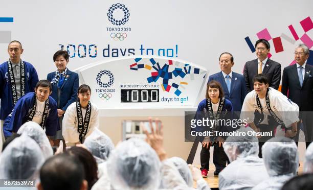 Olympic athletes Naohisa Takato, Asuka Teramoto, Hiromi Miyake and Ryosuke Irie. Kabuki Actor Ebizo Ichikawa XI who is also a member of the Tokyo...
