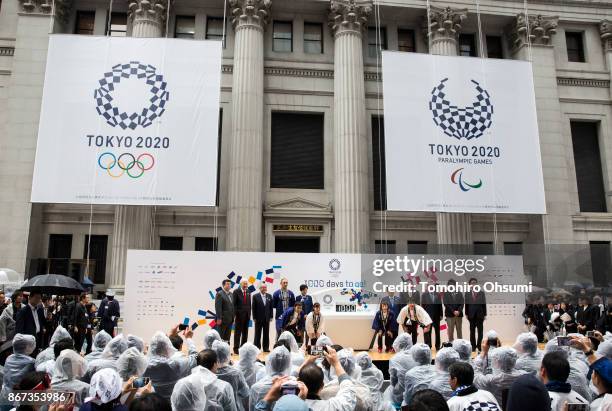 Olympic athletes Naohisa Takato, Asuka Teramoto, Hiromi Miyake and Ryosuke Irie. Kabuki Actor Ebizo Ichikawa XI who is also a member of the Tokyo...