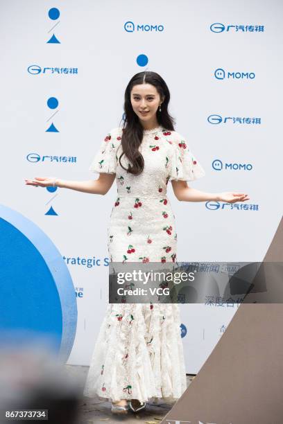 Actress Fan Bingbing attends the 1st Pingyao Crouching Tiger Hidden Dragon International Film Festival at Pingyao County on October 28, 2017 in...