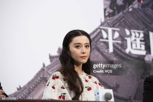 Actress Fan Bingbing attends the 1st Pingyao Crouching Tiger Hidden Dragon International Film Festival at Pingyao County on October 28, 2017 in...