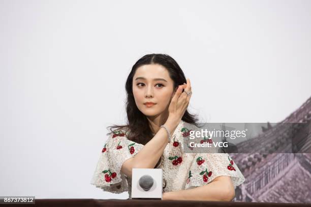 Actress Fan Bingbing attends the 1st Pingyao Crouching Tiger Hidden Dragon International Film Festival at Pingyao County on October 28, 2017 in...