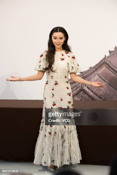 Actress Fan Bingbing attends the 1st Pingyao Crouching Tiger Hidden Dragon International Film Festival at Pingyao County on October 28, 2017 in...