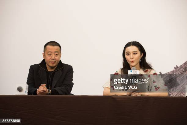 Director Jia Zhangke and actress Fan Bingbing attend the 1st Pingyao Crouching Tiger Hidden Dragon International Film Festival at Pingyao County on...