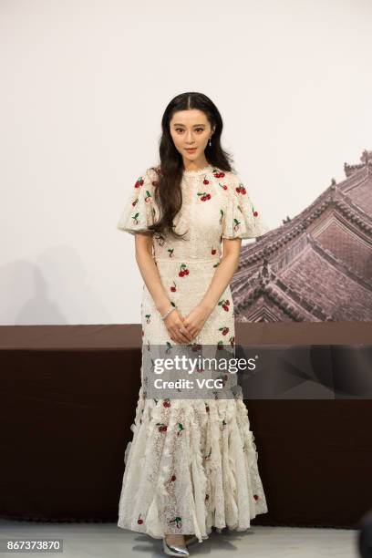 Actress Fan Bingbing attends the 1st Pingyao Crouching Tiger Hidden Dragon International Film Festival at Pingyao County on October 28, 2017 in...