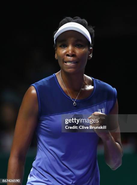 Venus Williams of the United States celebrates victory in her singles semi final match against Caroline Garcia of France during day 7 of the BNP...