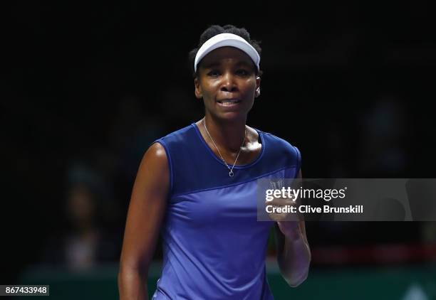 Venus Williams of the United States celebrates victory in her singles semi final match against Caroline Garcia of France during day 7 of the BNP...