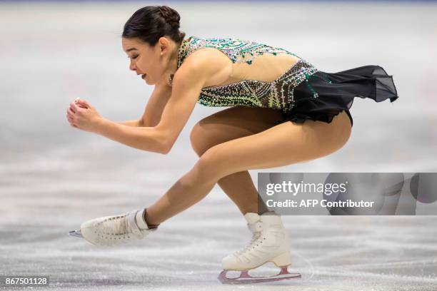 Kailani Craine of Australia performs her free program at the 2017 Skate Canada International ISU Grand Prix event in Regina, Saskatchewan, Canada, on...