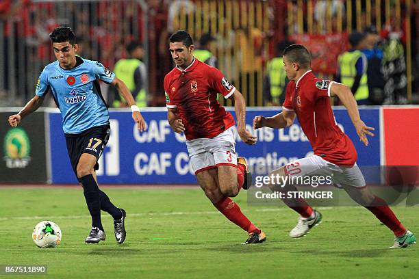 Ramy Rabiha 132 Ramy Rabia Photos & High Res Pictures - Getty Images