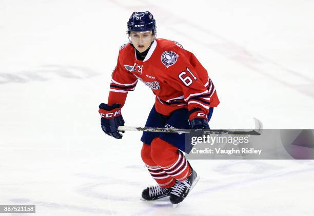 Allan McShane of the Oshawa Generals skates during an OHL game against the Niagara IceDogs at the Meridian Centre on October 26, 2017 in St...