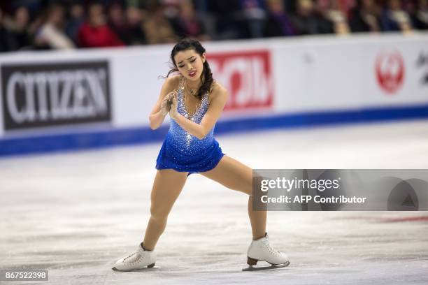 Karen Chen of the US performs her free program at the 2017 Skate Canada International ISU Grand Prix event in Regina, Saskatchewan, Canada, on...