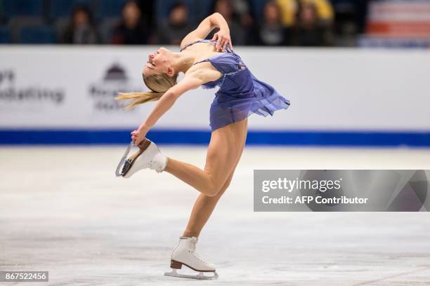Maria Sotskova of Russia performs her free program at the 2017 Skate Canada International ISU Grand Prix event in Regina, Saskatchewan, Canada, on...